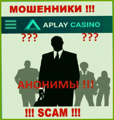 Инфа о прямом руководстве APlay Casino, увы, неизвестна