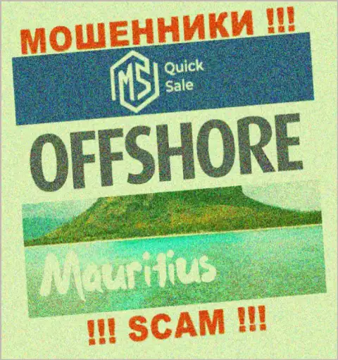 MS QuickSale находятся в офшоре, на территории - Mauritius