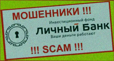 My Fx Bank - это МОШЕННИКИ !!! Вложения выводить не хотят !