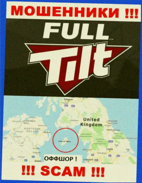 Isle of Man - офшорное место регистрации мошенников Full Tilt Poker, предоставленное у них на интернет-ресурсе