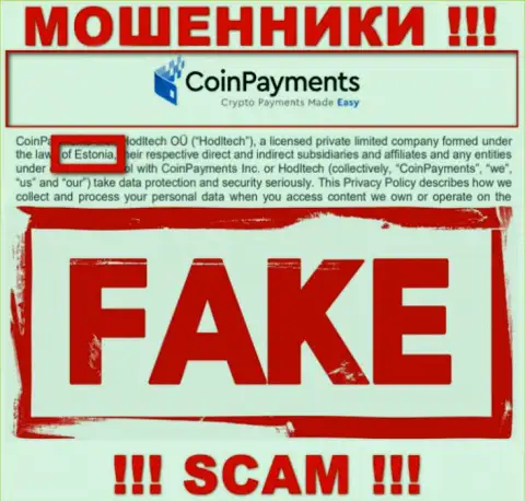 На интернет-портале CoinPayments вся инфа относительно юрисдикции неправдивая - сто процентов жулики !!!