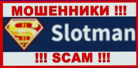 SlotMan Com - это МОШЕННИКИ !!! SCAM !