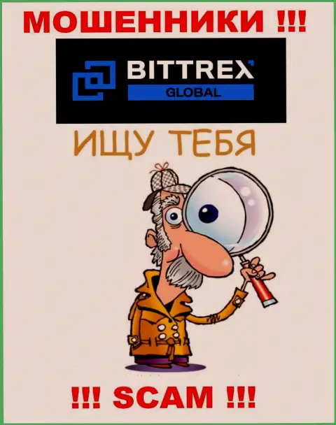Если ответите на звонок из организации Bittrex Com, рискуете попасть в ловушку - БУДЬТЕ ОСТОРОЖНЫ