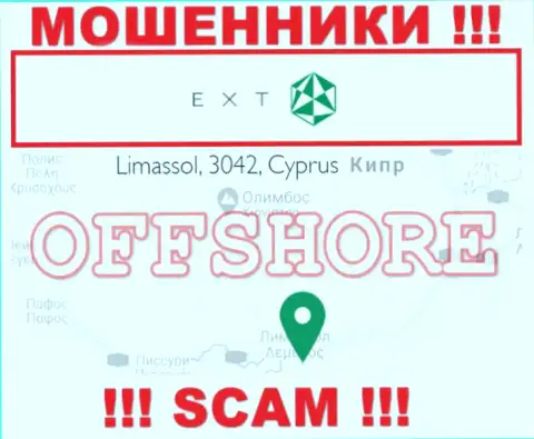 Офшорные интернет-мошенники EXT прячутся вот здесь - Кипр