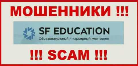 ООО СФ Образование - это ШУЛЕРА ! SCAM !!!