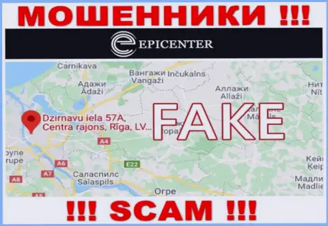 На портале Epicenter International вся информация касательно юрисдикции липовая - сто процентов мошенники !!!