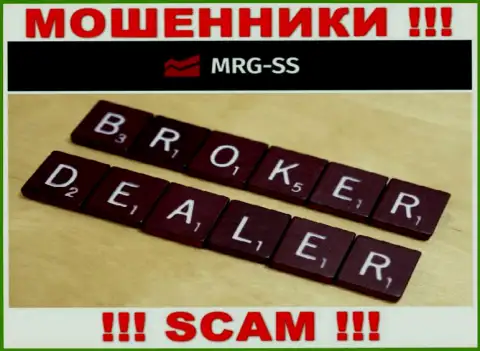 Broker - это направление деятельности мошеннической организации MRG SS