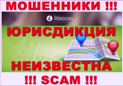 LiteCoin Org это internet-мошенники, не представляют информации касательно юрисдикции организации