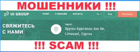 На интернет-сервисе Ю-И-Групп Ком предложен оффшорный юридический адрес компании - Spyrou Kyprianou Ave 86, Limassol, Cyprus, будьте крайне бдительны - мошенники