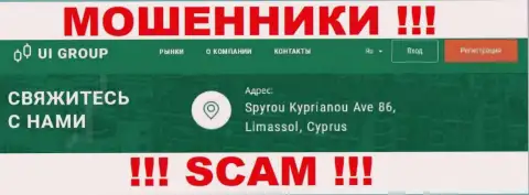 На интернет-сервисе Ю-И-Групп Ком предложен оффшорный юридический адрес компании - Spyrou Kyprianou Ave 86, Limassol, Cyprus, будьте крайне бдительны - мошенники