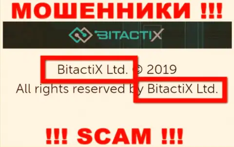 BitactiX Ltd - юридическое лицо internet-разводил БитактиИкс Лтд