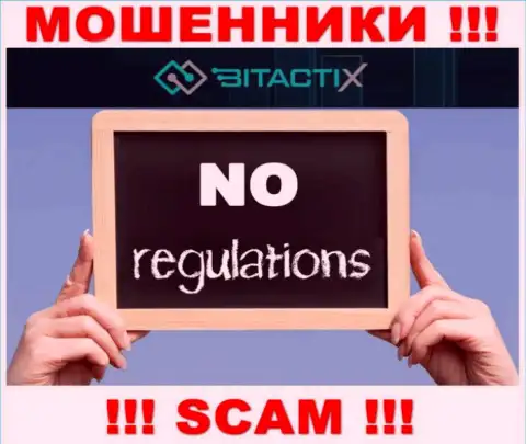 Знайте, компания BitactiX не имеет регулятора это МОШЕННИКИ !!!