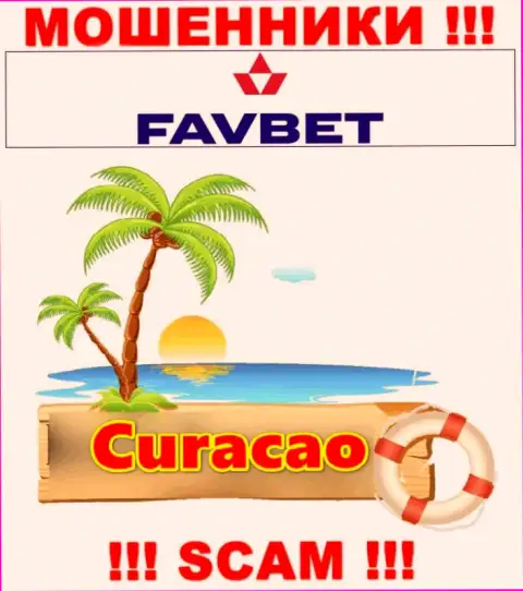 Curacao - именно здесь зарегистрирована преступно действующая контора FavBet