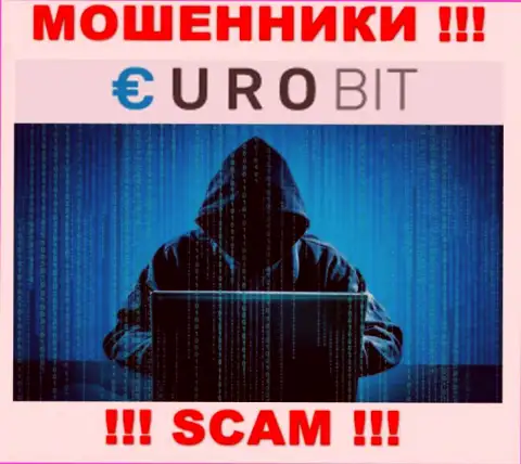Сведений о лицах, которые управляют Euro Bit во всемирной сети интернет разыскать не представляется возможным