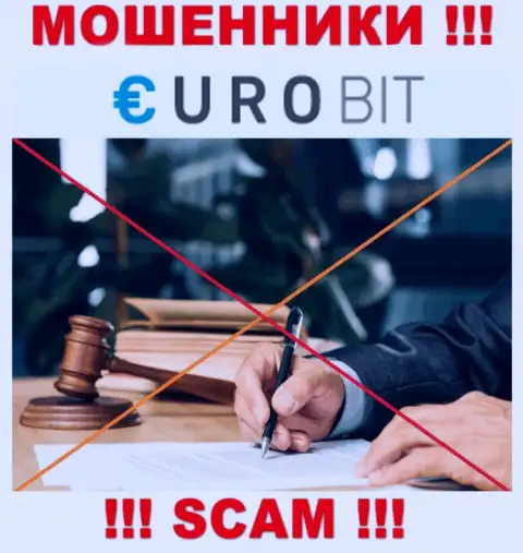 С EuroBit CC довольно-таки рискованно совместно работать, т.к. у компании нет лицензии и регулятора