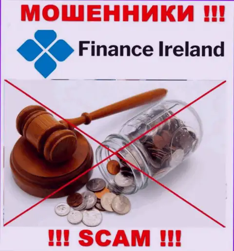 Поскольку у Finance Ireland нет регулятора, работа этих мошенников нелегальна