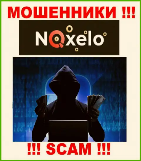 В Noxelo не разглашают лица своих руководителей - на официальном сайте инфы нет