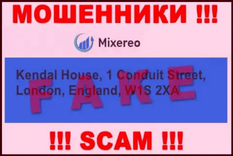 В Mixereo лишают средств доверчивых клиентов, указывая неправдивую информацию об адресе регистрации