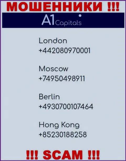 Будьте весьма внимательны, не стоит отвечать на звонки internet мошенников A1 Capitals, которые трезвонят с различных номеров телефона