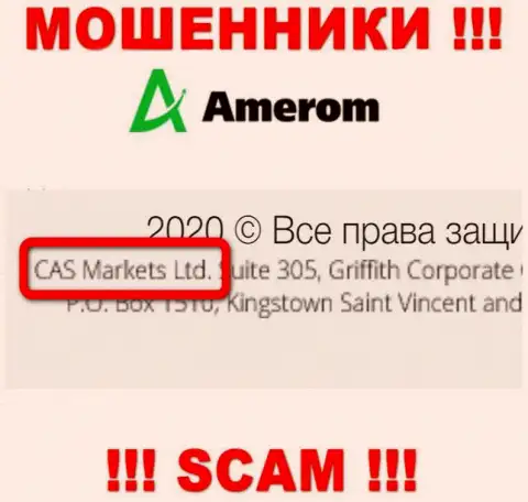Шарашка Amerom De находится под крылом организации CAS Markets Ltd