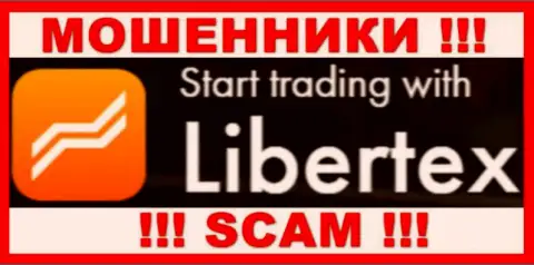 Либертех - это SCAM ! РАЗВОДИЛЫ !!!