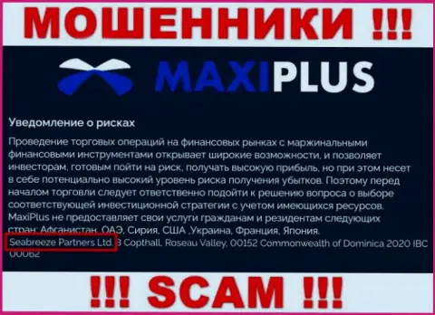 Юридическое лицо Maxi Plus - Seabreeze Partners Ltd, именно такую информацию показали мошенники на своем интернет-сервисе