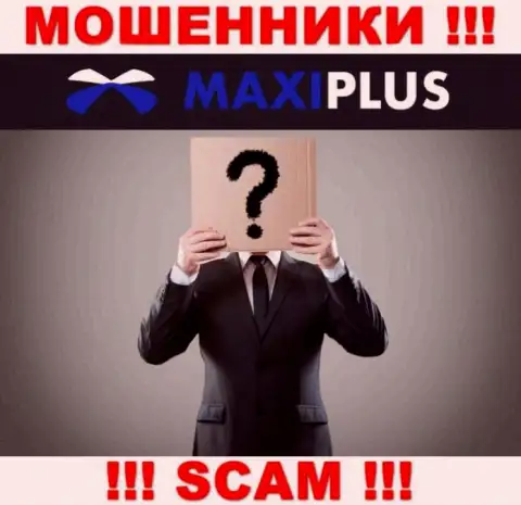 Maxi Plus тщательно скрывают данные о своих руководителях