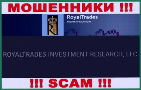 Royal Trades - это ВОРЫ, принадлежат они ROYALTRADES INVESTMENT RESEARCH, LLC