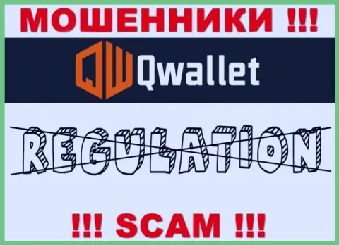 Кью Валлет орудуют противозаконно - у указанных internet мошенников не имеется регулирующего органа и лицензии, будьте внимательны !!!