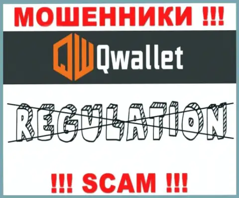 Кью Валлет орудуют противозаконно - у указанных internet мошенников не имеется регулирующего органа и лицензии, будьте внимательны !!!