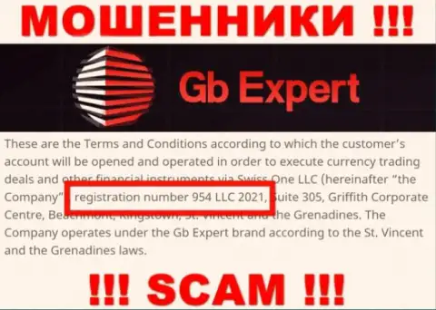 Swiss One LLC internet-мошенников GB Expert зарегистрировано под этим номером регистрации: 954 LLC 2021