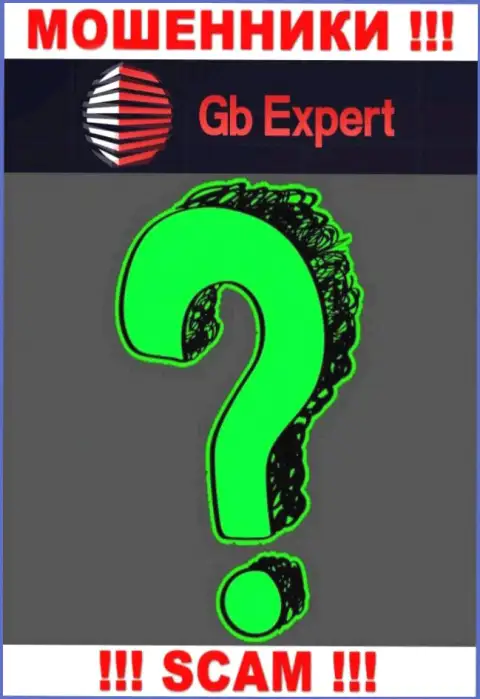 Перейдя на портал мошенников GB-Expert Com мы обнаружили полное отсутствие инфы о их прямых руководителях