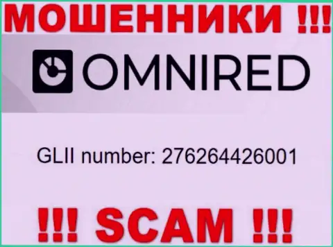 Регистрационный номер Omnired, который взят с их официального интернет-сервиса - 276264426001