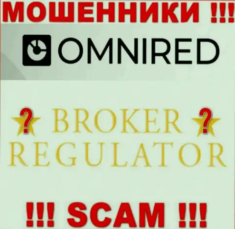 У компании Omnired Org не имеется регулятора, следовательно ее противозаконные манипуляции некому пресекать