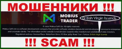 Mobius-Trader свободно разводят клиентов, так как зарегистрированы на территории British Virgin Islands