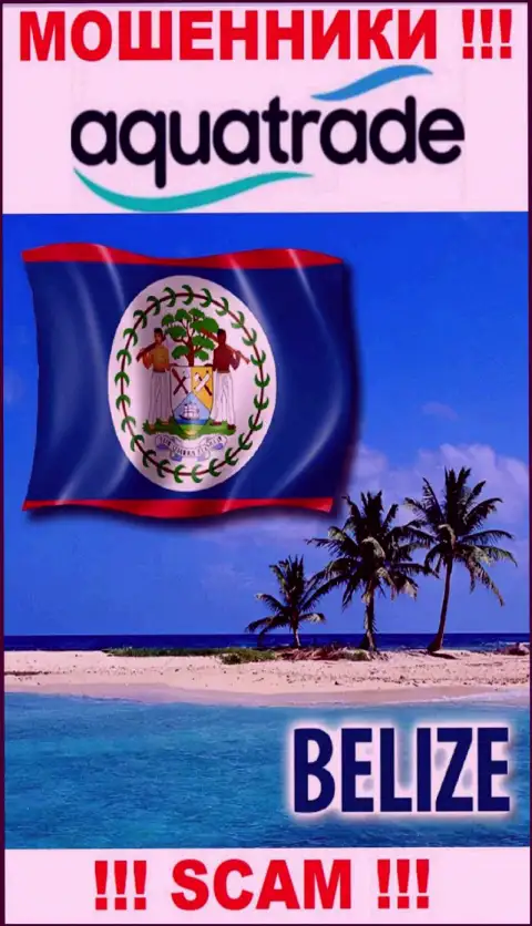 Юридическое место регистрации мошенников Aqua Trade - Belize