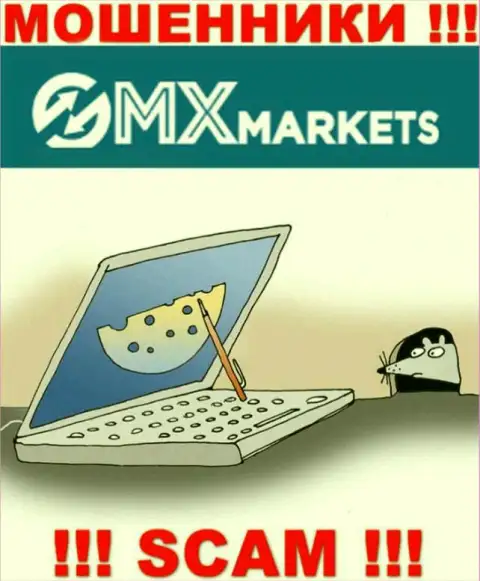 Если вдруг угодили в загребущие лапы GMX Markets, тогда ждите, что вас будут раскручивать на вложения