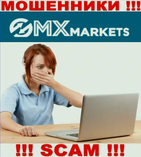 Боритесь за собственные денежные средства, не оставляйте их internet мошенникам GMXMarkets Com, дадим совет как надо действовать