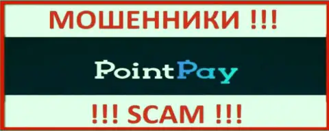 Point Pay это SCAM ! ОЧЕРЕДНОЙ ЛОХОТРОНЩИК !!!