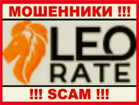 LeoRate Com - это МОШЕННИКИ !!! Совместно сотрудничать довольно опасно !