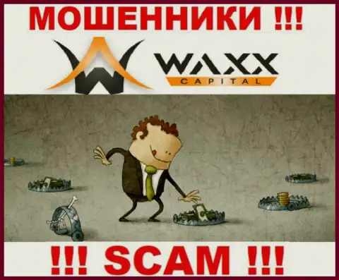 Хотите вернуть денежные вложения из брокерской конторы Waxx-Capital ? Будьте готовы к разводу на оплату комиссий