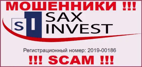 SaxInvest - это очередное кидалово !!! Регистрационный номер этой компании - 2019-00186