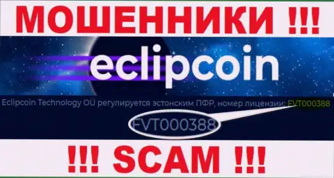 Хоть Eclipcoin Technology OÜ и предоставляют на сайте номер лицензии, знайте - они все равно МОШЕННИКИ !!!