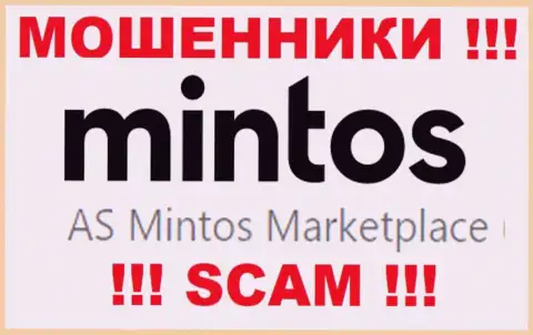 Mintos - это мошенники, а руководит ими юридическое лицо AS Mintos Marketplace