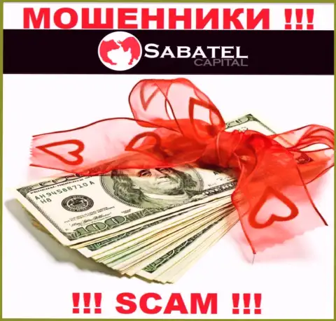 С Sabatel Capital вклады вернуть назад не сможете - заставляют заплатить также и проценты на прибыль