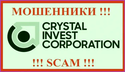 CrystalInvest Corporation - это SCAM !!! МОШЕННИК !!!