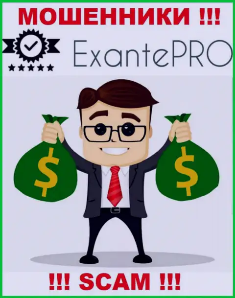 EXANTE Pro не дадут вам вернуть денежные вложения, а а еще дополнительно налоговый сбор потребуют