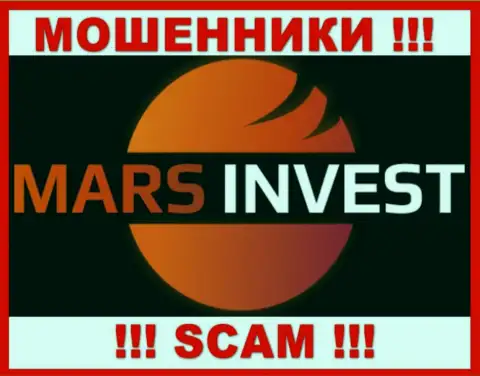 Mars Invest - это ВОРЮГИ !!! Взаимодействовать довольно опасно !