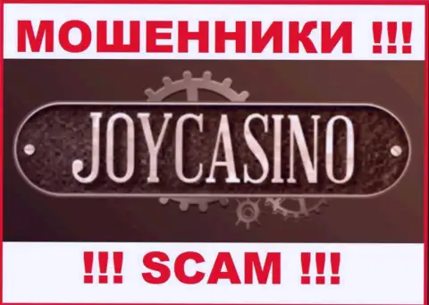 JoyCasino - это SCAM !!! МОШЕННИК !!!