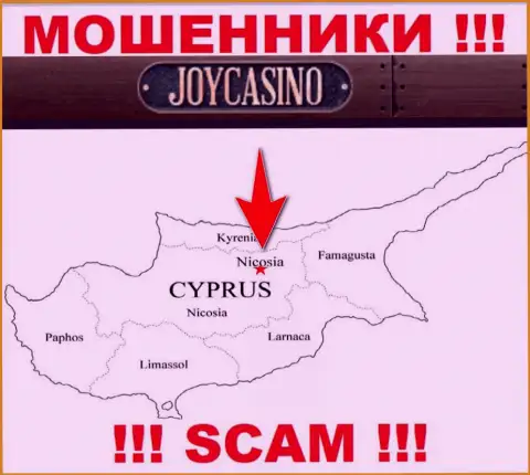 Компания ДжойКазино Ком ворует денежные средства наивных людей, расположившись в офшорной зоне - Nicosia, Cyprus